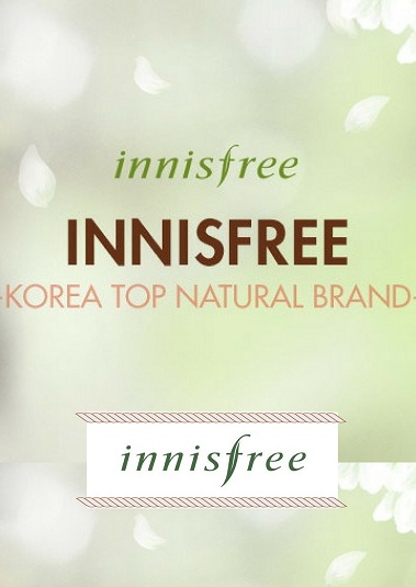 Advertisement 4