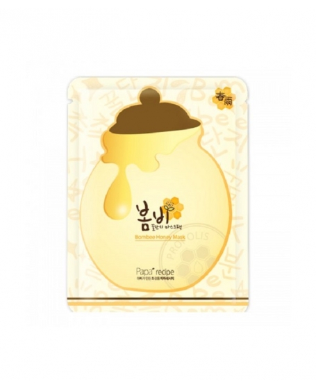 PAPA RECIPE BOMBEE HONEY MASK